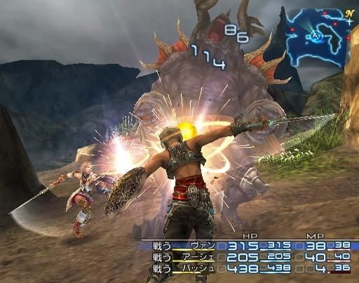 Final Fantasy XII