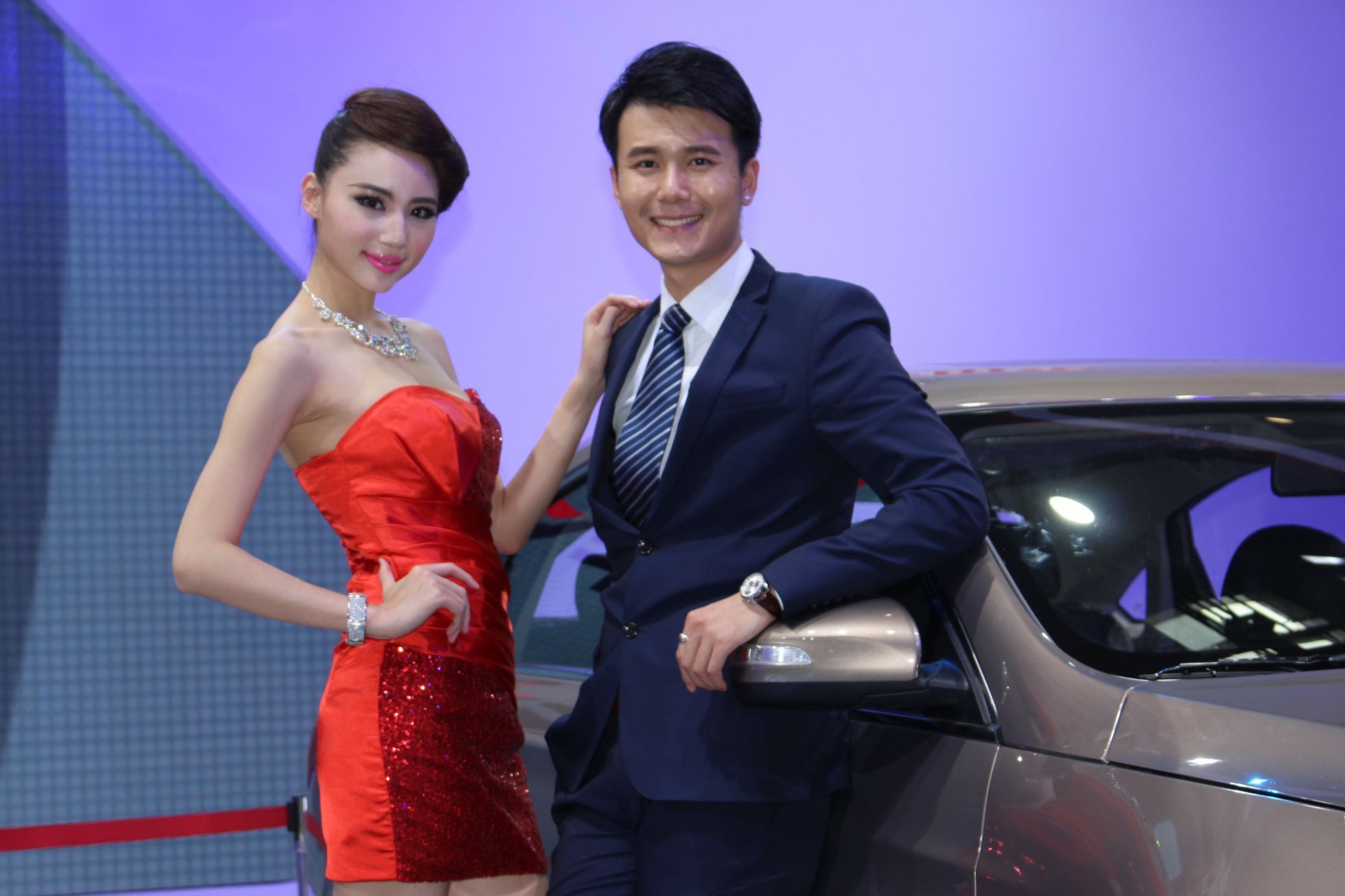 Autosalon Peking 2014