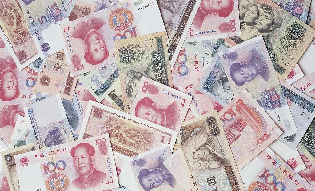 Čínská měna - ilustrační obrázek