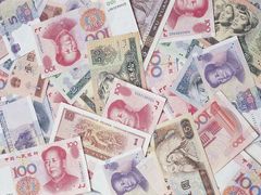 Čína má peněz dost, a to nejen jüany.