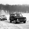 Lada Niva historie