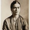 Guillermo Kahlo: Frida Kahlo