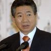 Ro Mu-hjon