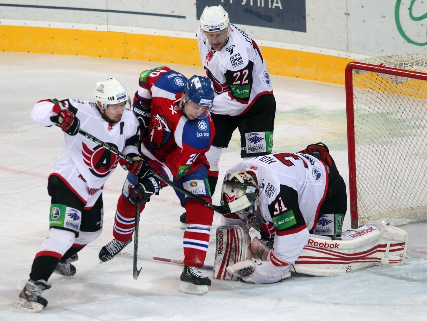KHL, Lev Praha - Jekatěrinburg: Petr Vrána - Chris Holt