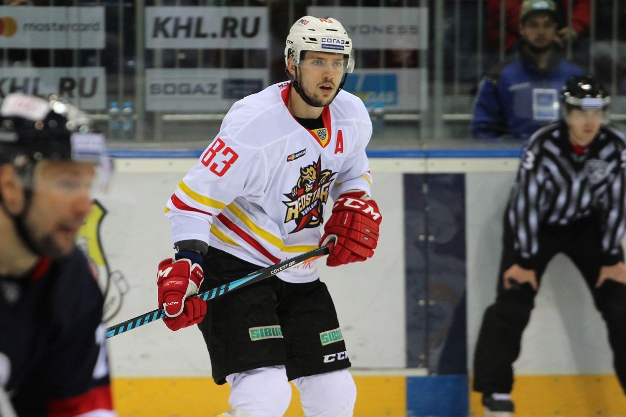 KHL: Slovan Bratislava - Kunlun Red Star