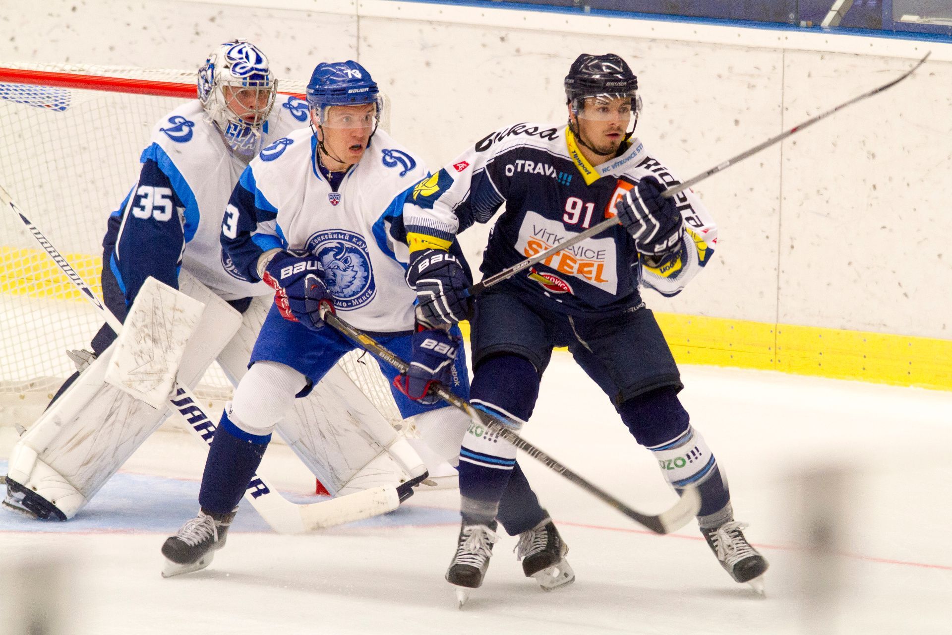 Hokej, Vítkovice - Minsk: Michael Vandas (91) - Jeff Glass (35)