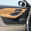 Nissan X-Trail 2023