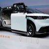 2024 Beijing International Automotive Exhibition