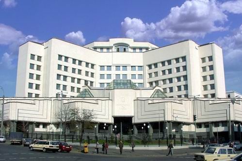 Ukrajinský Ústavní soud