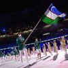 Uzbecká výprava při slavnostním zahájení olympiády v Tokiu 2020