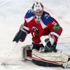 KHL, Lev Praha - Salavat Julajev Ufa: Jakub Štěpánek