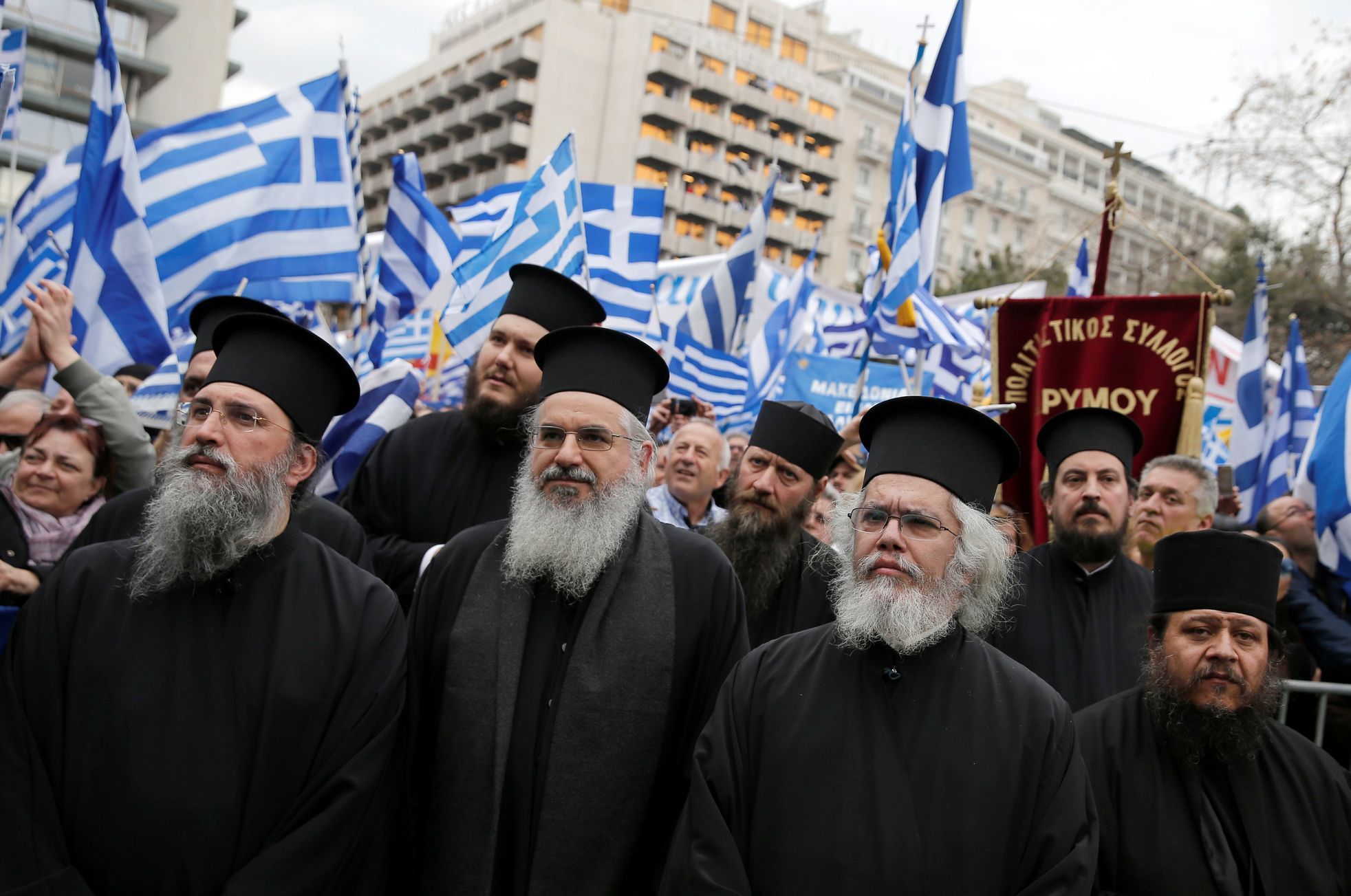 Demonstrace v Řecku proti názvu Makedonie, únor 2018