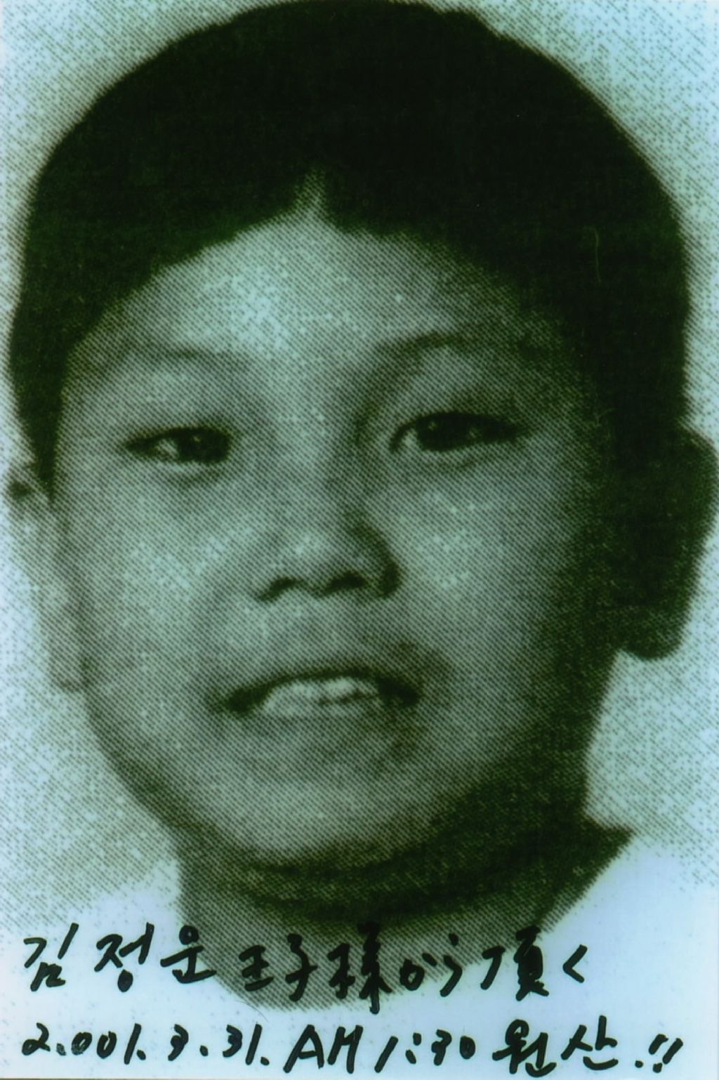 Velký nástupce Kim Čong-un (jako jedenáctiletý)