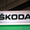 Nové logo Škoda
