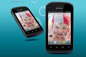 Hardwarium: Kyocera Hydro a Rise,Fujifilm XP170,Ainol Novo 7 Aurora II