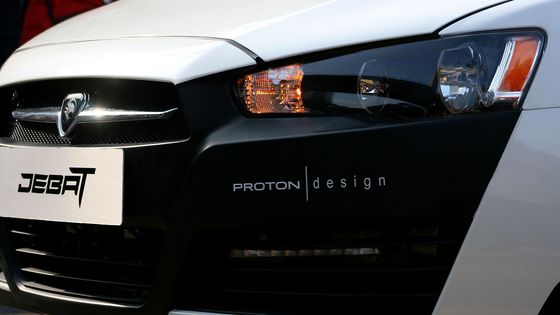 Když se marketingovému oddělení nedaří. Úsměvná i vulgární jména automobilů