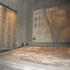 Muzeum sovětské okupace v gruzínském Tbilisi