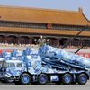 Vojenská přehlídka v Pekingu.