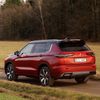 Mitsubishi Outlander PHEV 2025