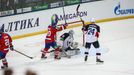 Duel KHL mezi HC Lev a Slovanem Bratislava