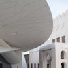 Národní muzeum Kataru