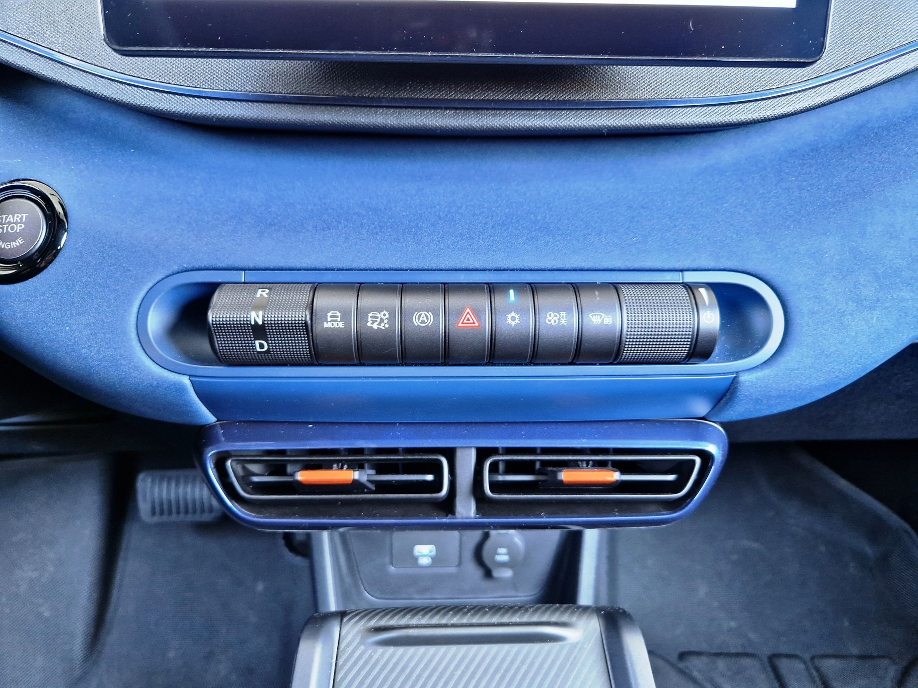 BYD Seagull test