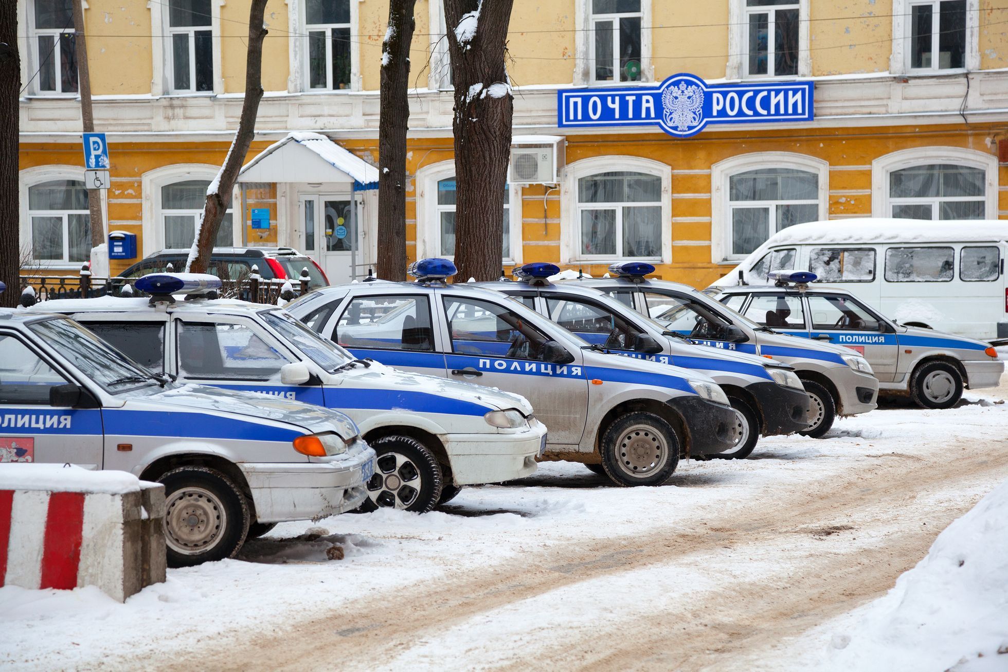 Policie, Rusko.