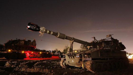 Foto: Mezi Izraelem a Gazou létají rakety. Krvácejí i děti