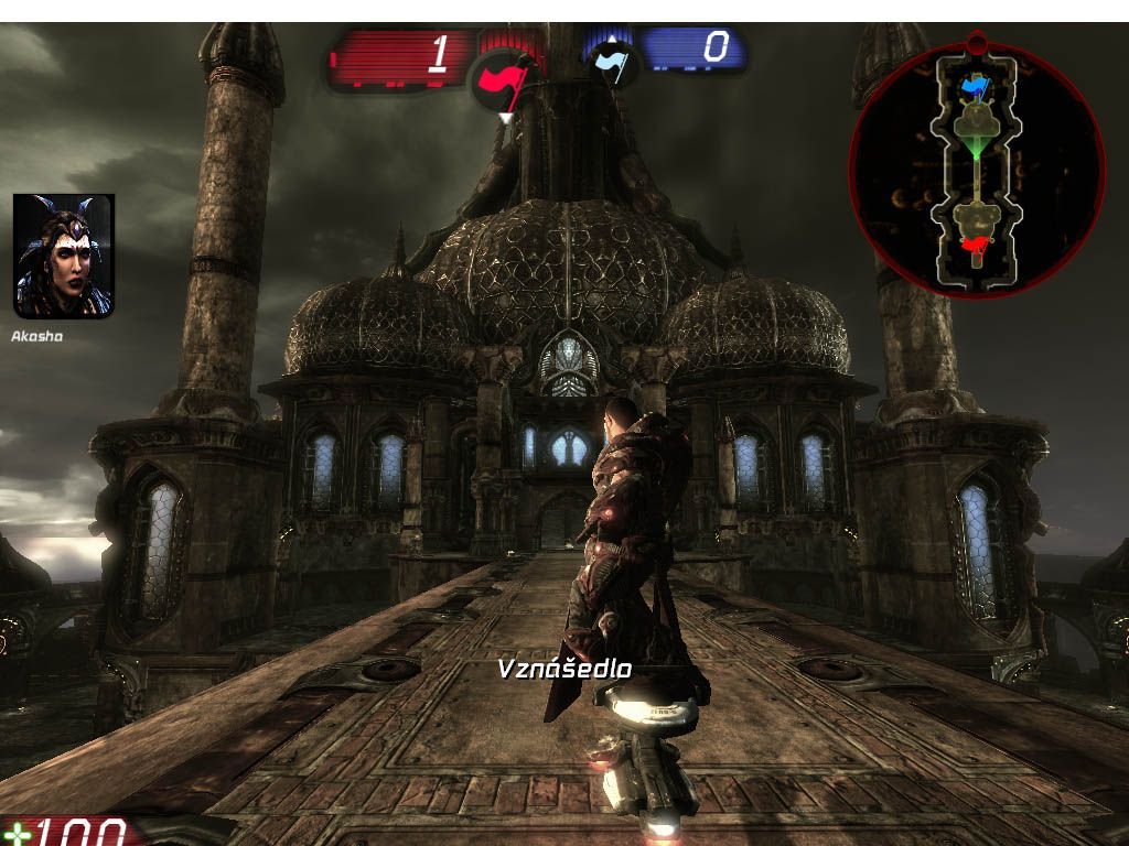 Unreal Tournament III