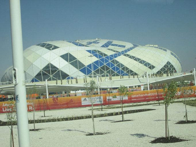 Lusail Sports Arena v Dauhá (Katar)