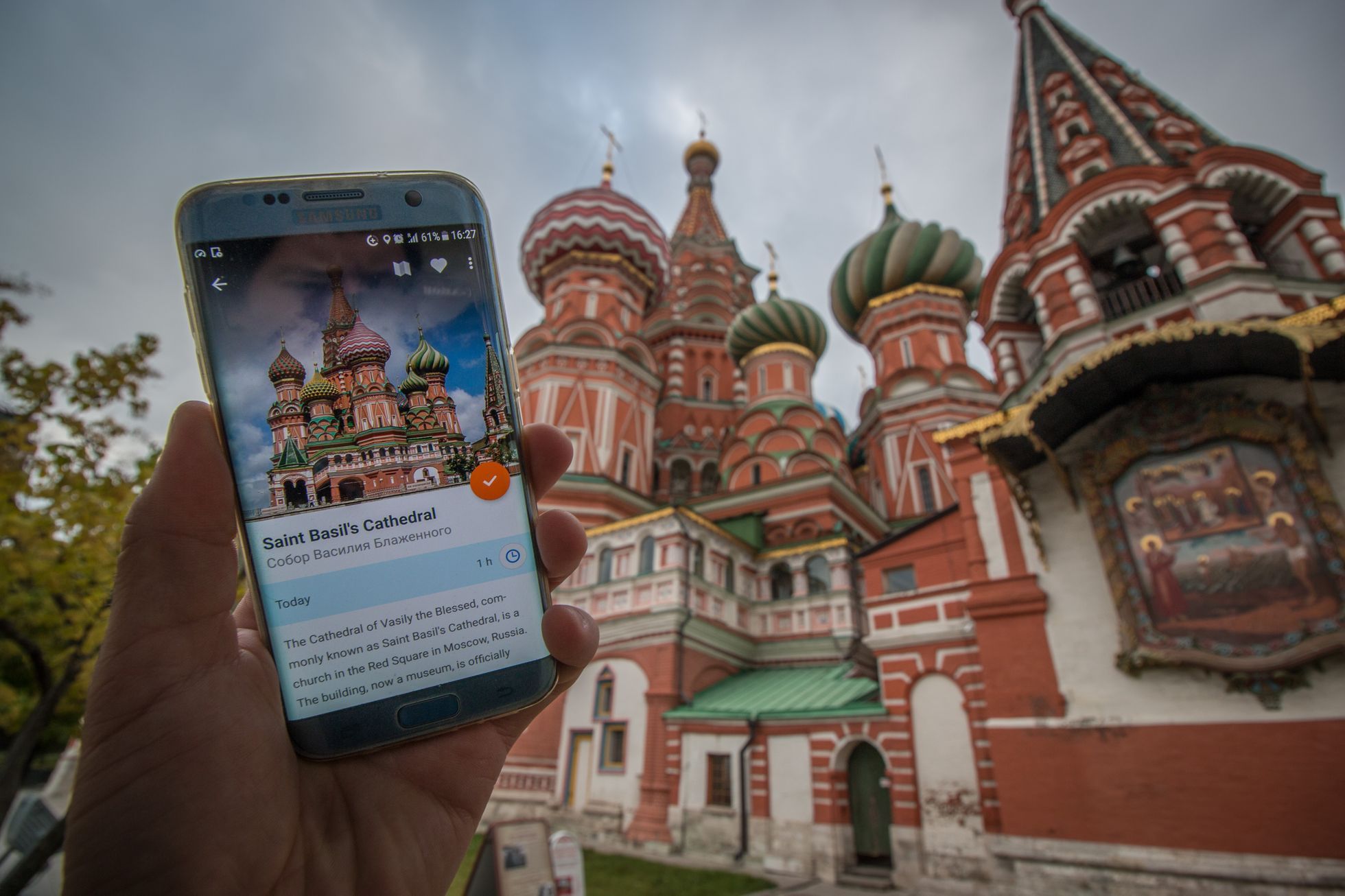 Sygic Travel, Michal Gálik