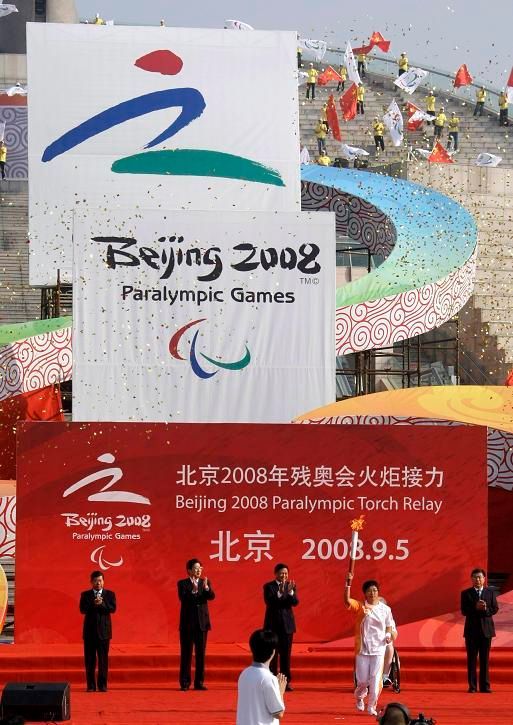 Paralympiáda: oheň