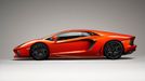 Top auta fotbalistů: Lamborghini Aventador