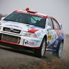 Valašská rally: Silvestr Mikulaštík WRC