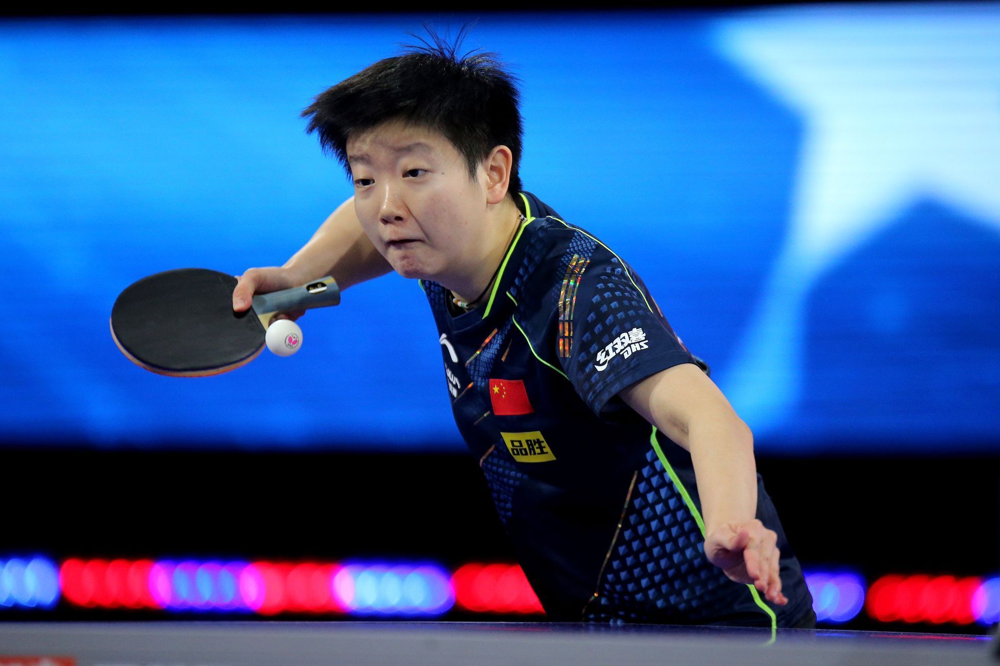 Table Tennis: 2021 World Table Tennis Championships Finals