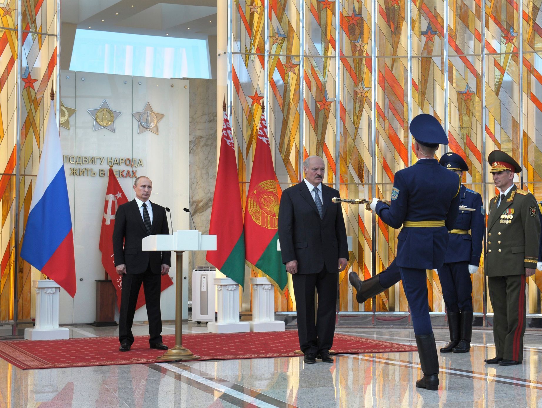 Russia's President Putin and Belarus' President Lukashenko take part in a ceremony to mark the 70th anniversary of the liberation of Belarus from Nazi occupation, at the Belarusian State Museum of the