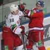 KHL, Lev Praha - Jekatěrinburg: Lukáš Cingeľ - Nikita Trijamkin