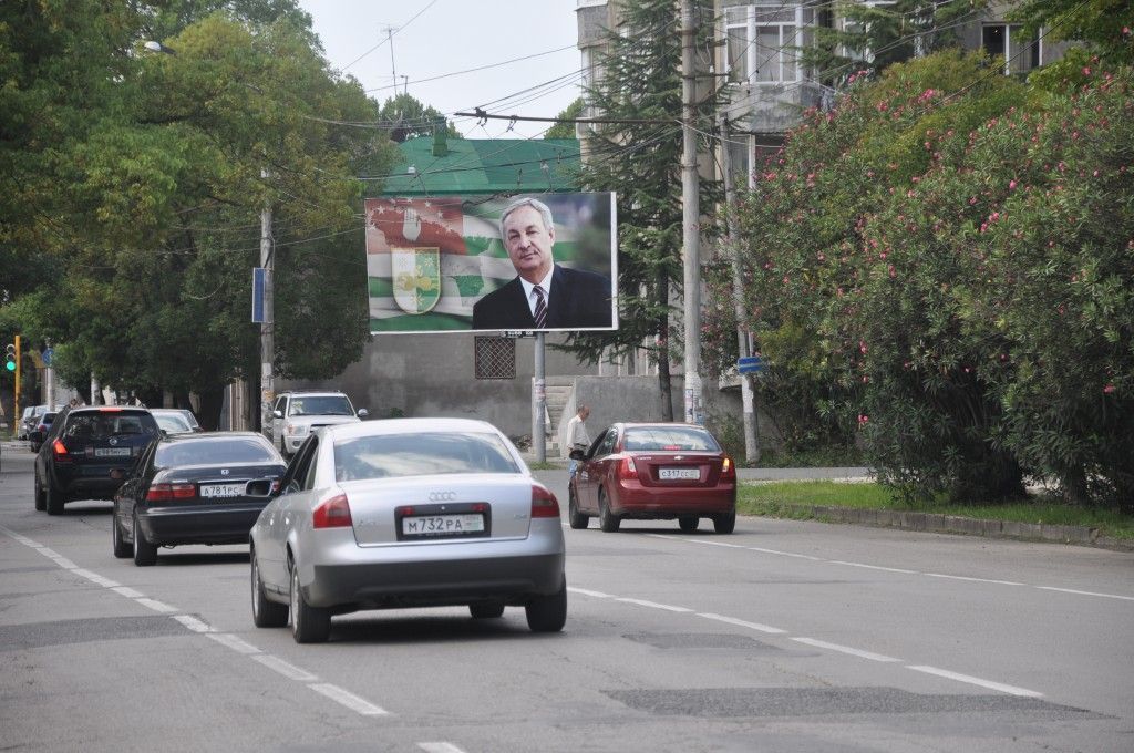 Abcházie - ulice Suchumi