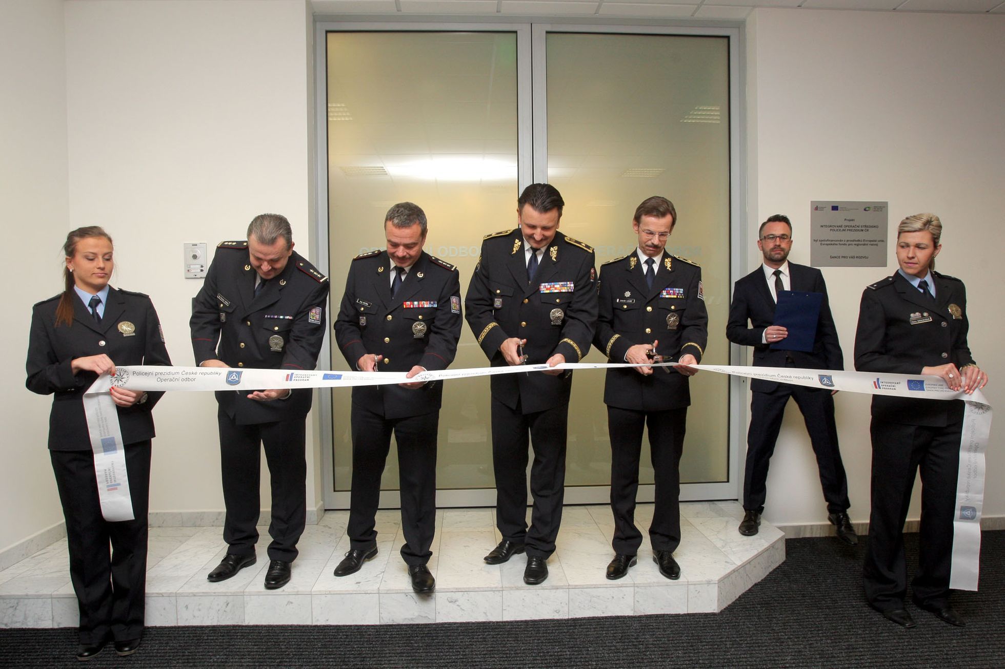 Operační středisko české policie