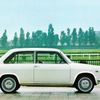 Autobianchi Primula