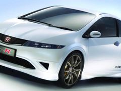 Honda Civic Type R