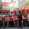 Demonstrace v Číně a Japonsku
