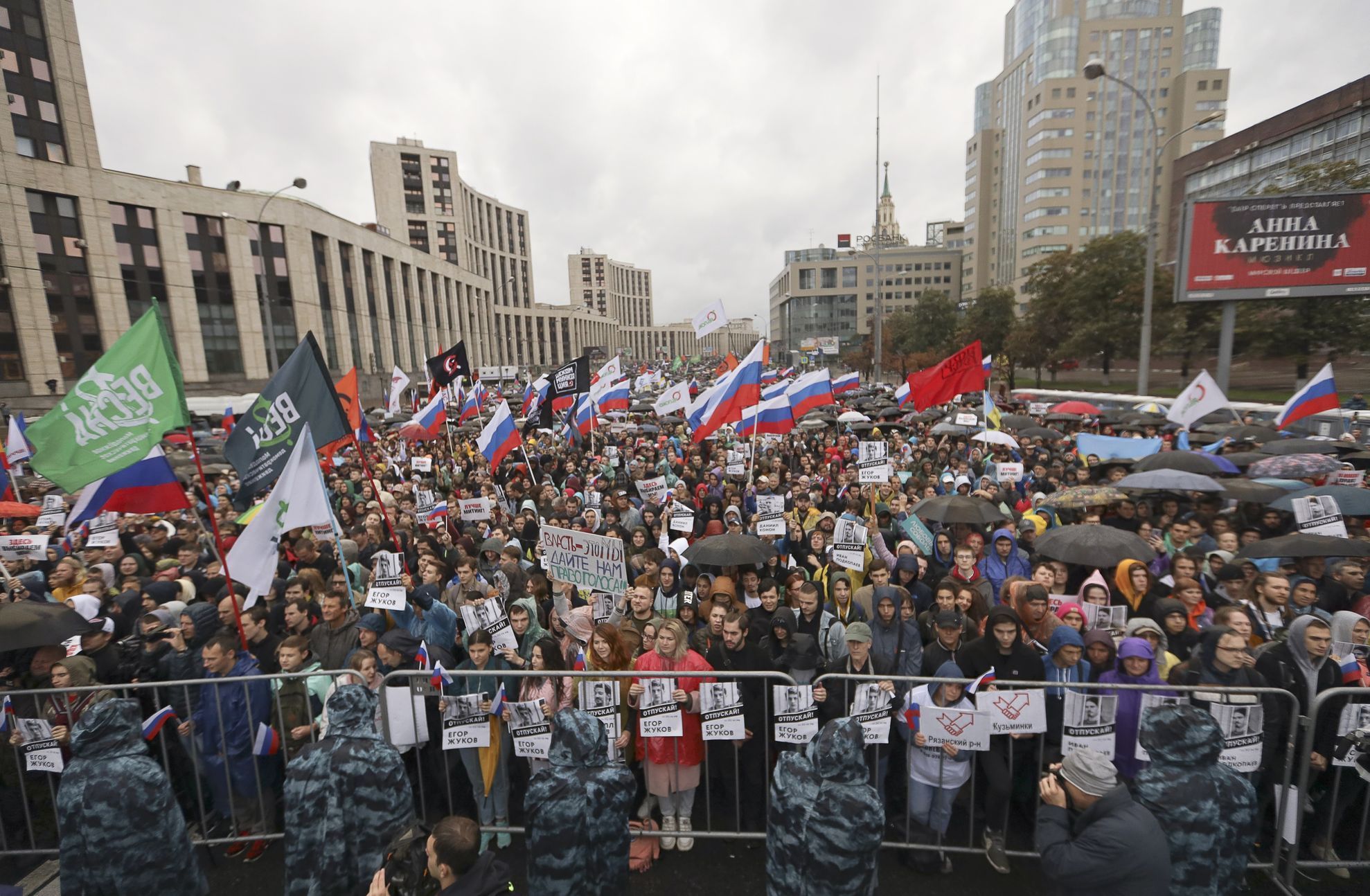 Demonstrace v Moskvě 10. srpna 2019
