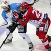 Hokej, extraliga: Slavia - Plzeň: Lukáš Krenželok (29)