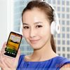 HTC One X Deluxe Edition