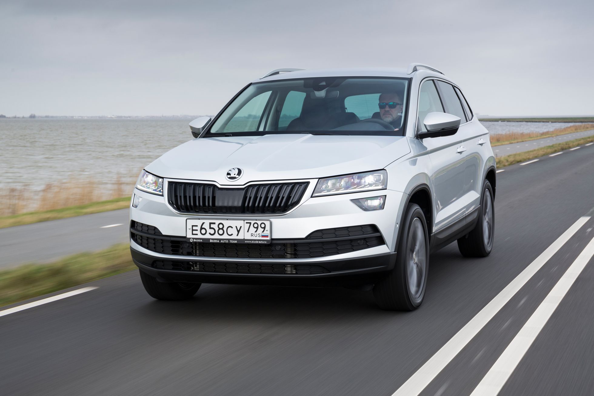 Škoda Karoq