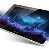 Ainol Novo 7 Aurora II