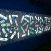 EXPO Zaragoza