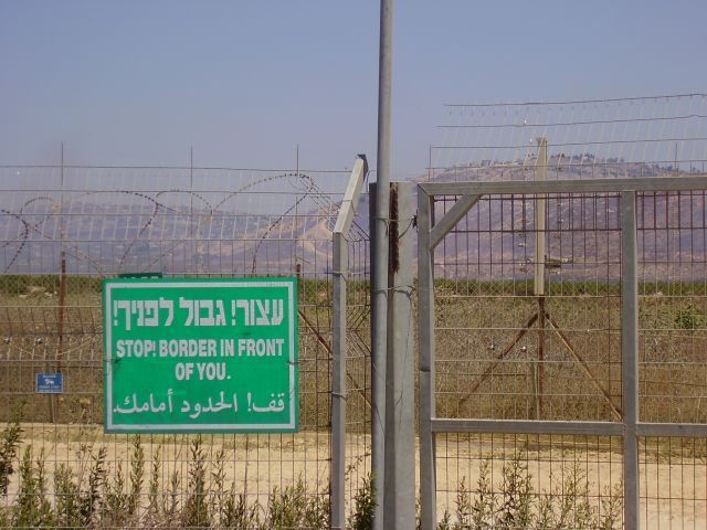 Izrael