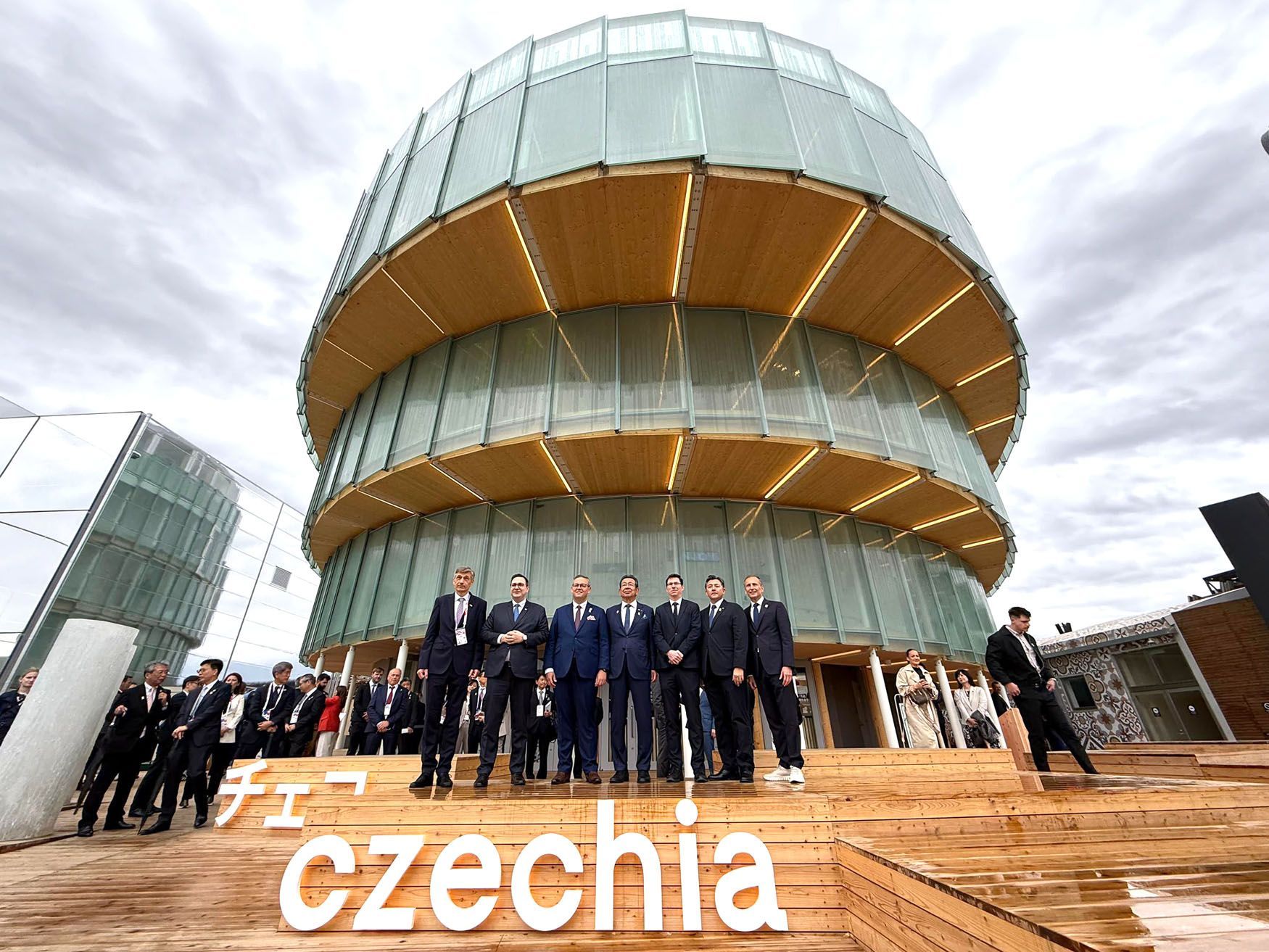 Expo 2025